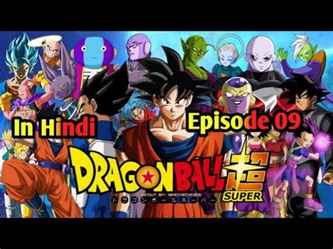 dragon ball super episode in hindi|More.